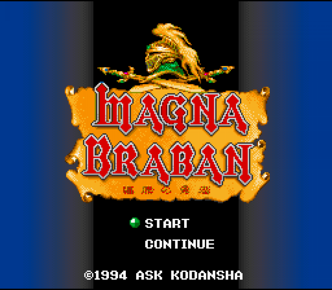 Magna Braban - Henreki no Yuusha